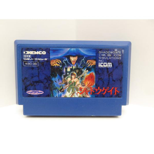 Famicom Shadowgate KSC-3S Retro Software �¢WE599