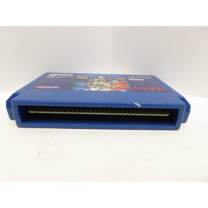 Famicom Shadowgate KSC-3S Retro Software �¢WE599