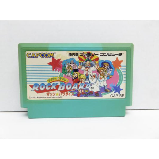 Famicom Wily & Wright's ROCK BOARD That's Paradise Retro Software �¢WE641