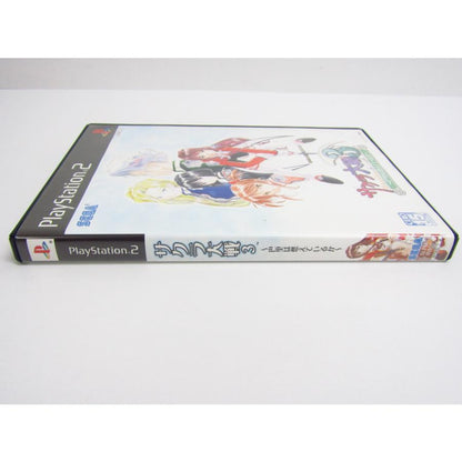 PlayStation 2 PS2 Sakura Wars 3 First Press Edition Game Software �ßWE1863