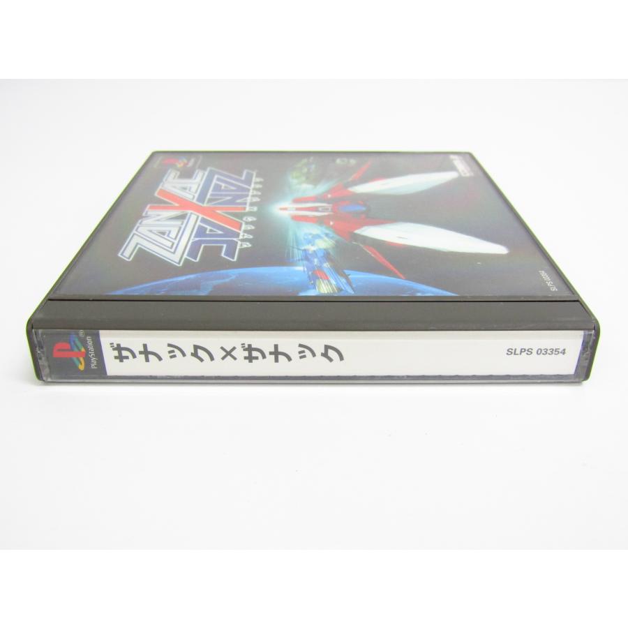 PlayStation PS Zanac X Zanac Game Software �ßWE1864