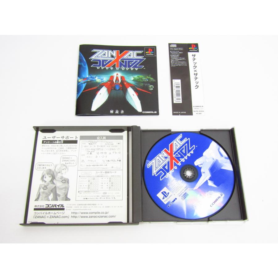 PlayStation PS Zanac X Zanac Game Software �ßWE1864