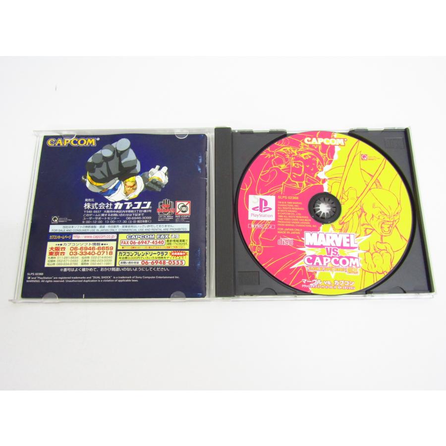 PlayStation MARVEL VS. CAPCOM CLASH OF SUPER HEROES EX EDITION Game Software �ßWE1869