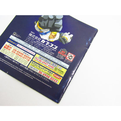 PlayStation MARVEL VS. CAPCOM CLASH OF SUPER HEROES EX EDITION Game Software �ßWE1869