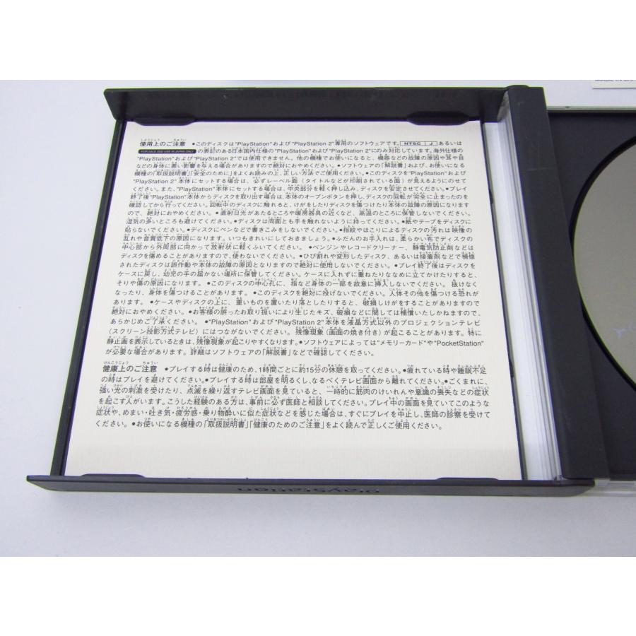 PlayStation PlayStation Aura Warrior Dunbine: Legend of the Holy Warriors Game Software �ßWE1871