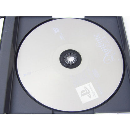 PlayStation PlayStation Aura Warrior Dunbine: Legend of the Holy Warriors Game Software �ßWE1871