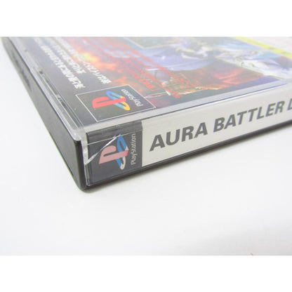 PlayStation PlayStation Aura Warrior Dunbine: Legend of the Holy Warriors Game Software �ßWE1871
