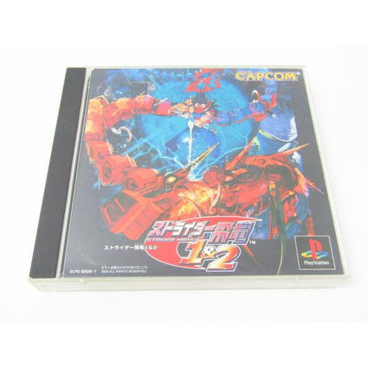 PlayStation Strider Hiryu 1 & 2 Game Software �ßWE1874