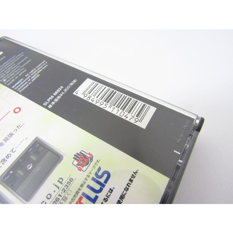 PlayStation Shin Megami Tensei II Game Software �ßWE1876