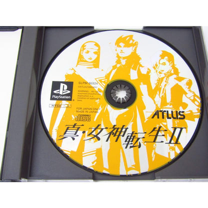 PlayStation Shin Megami Tensei II Game Software �ßWE1876