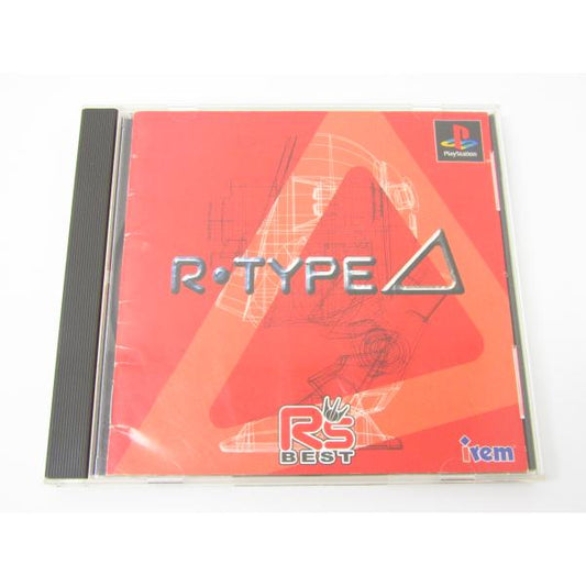 PlayStation R�ETYPEƒ¢ Game Software �ßWE1883