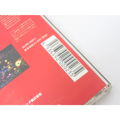 PlayStation R�ETYPEƒ¢ Game Software �ßWE1883