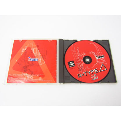 PlayStation R�ETYPEƒ¢ Game Software �ßWE1883