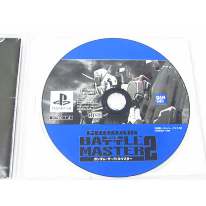 PlayStation Gundam The Battle Master 2 Game Software �ßWE1886