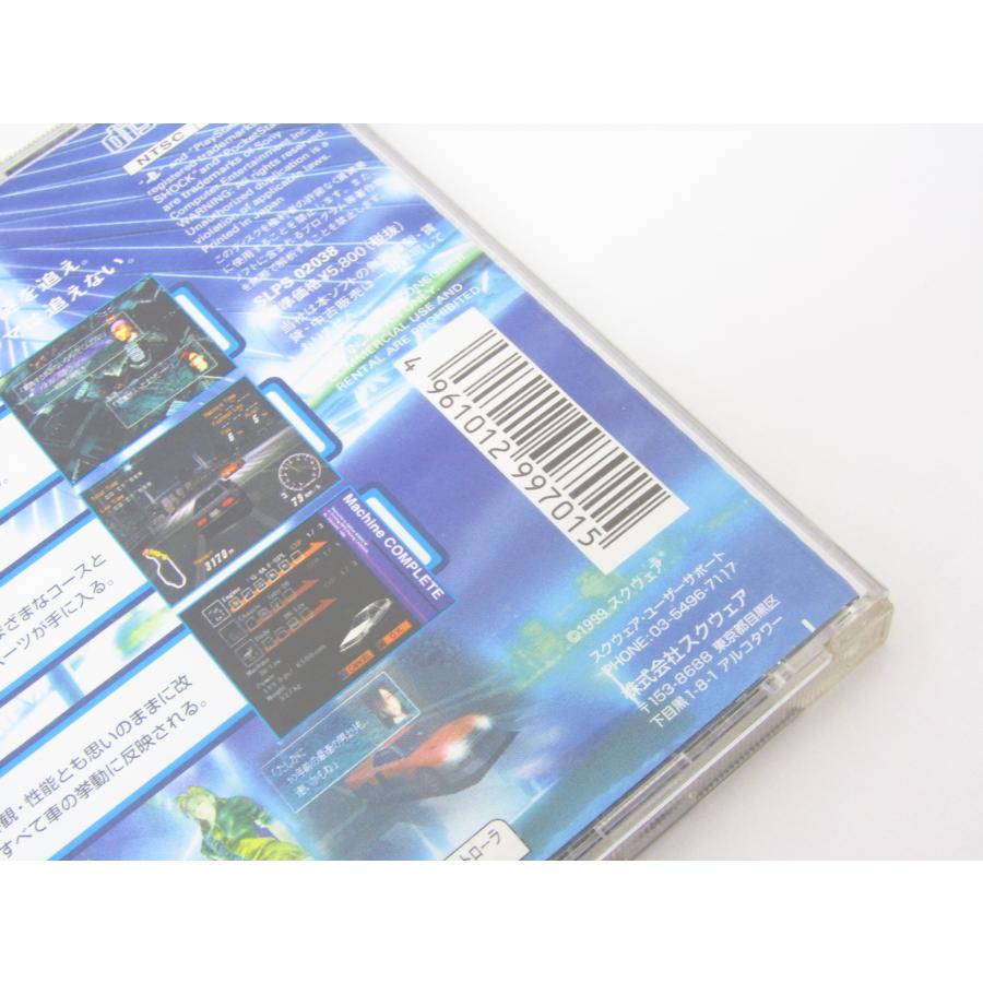 PlayStation Racing Lagoon Game Software �ßWE1888