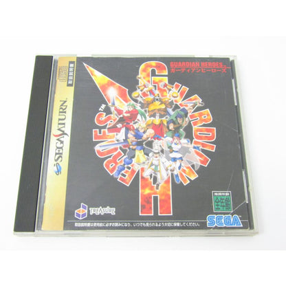 SEGA SATURN Guardian Heroes Game Software �ßWE1891