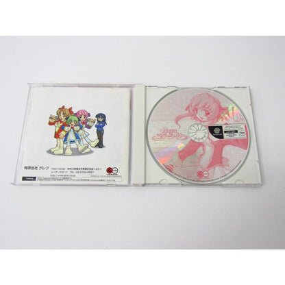 Dreamcast Dokidoki Idol Star Seeker Remix Game Software �ßWE1895