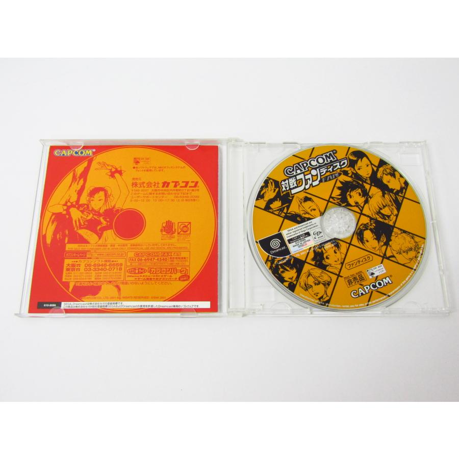 Dreamcast CAPCOM Battle Fan Disc (Not for Sale) Game Software �ßWE1897