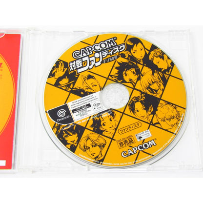 Dreamcast CAPCOM Battle Fan Disc (Not for Sale) Game Software �ßWE1897