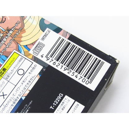 Sega Saturn Vampire Savior expansion cartridge included game software �ßWE1902