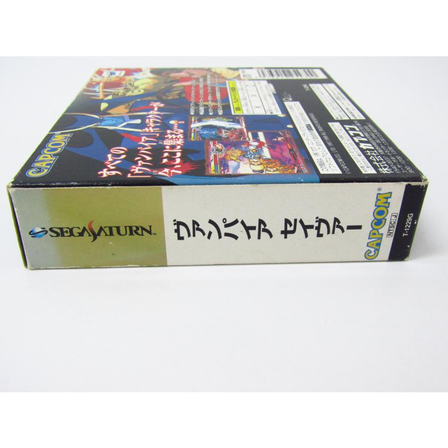 Sega Saturn Vampire Savior expansion cartridge included game software �ßWE1902