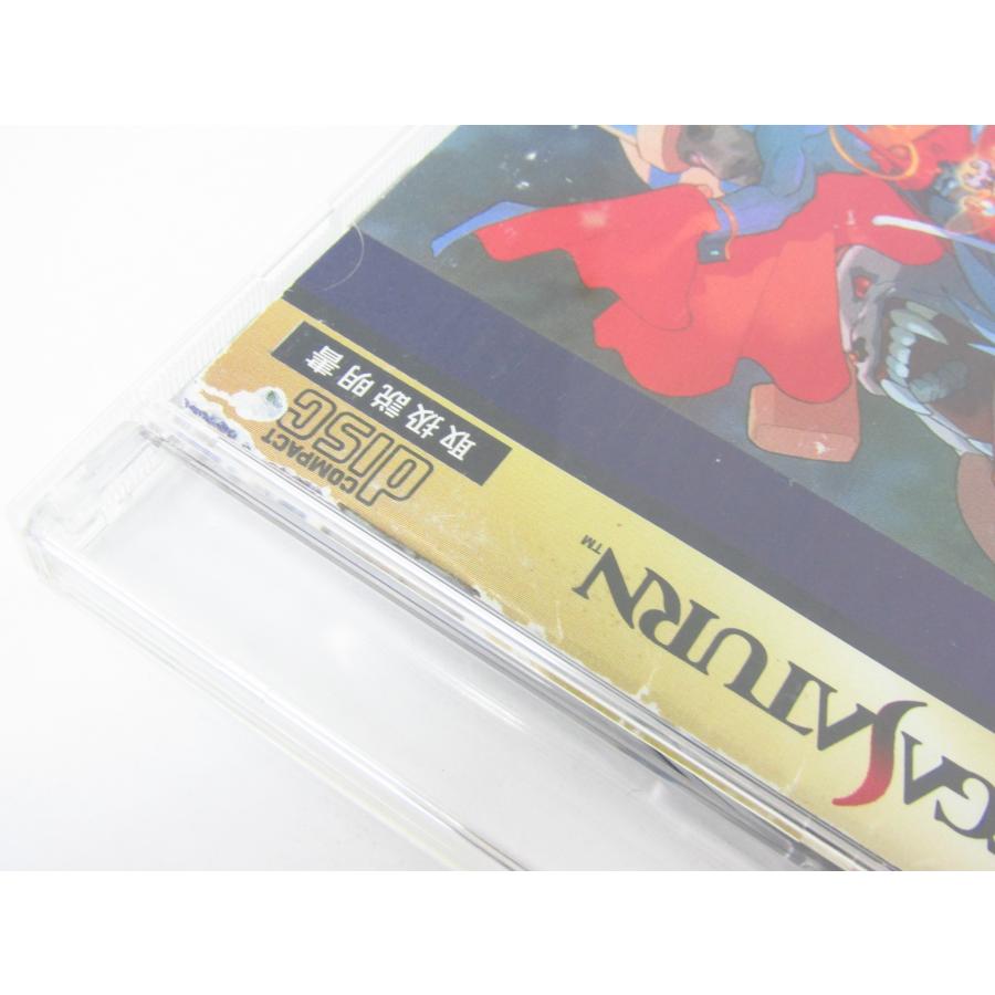 Sega Saturn Vampire Savior expansion cartridge included game software �ßWE1902