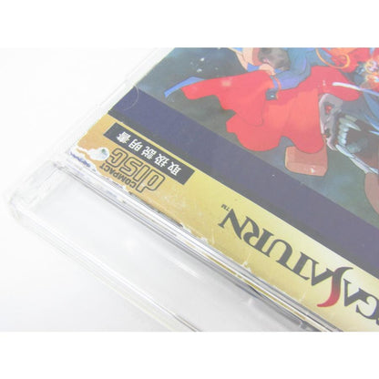 Sega Saturn Vampire Savior expansion cartridge included game software �ßWE1902