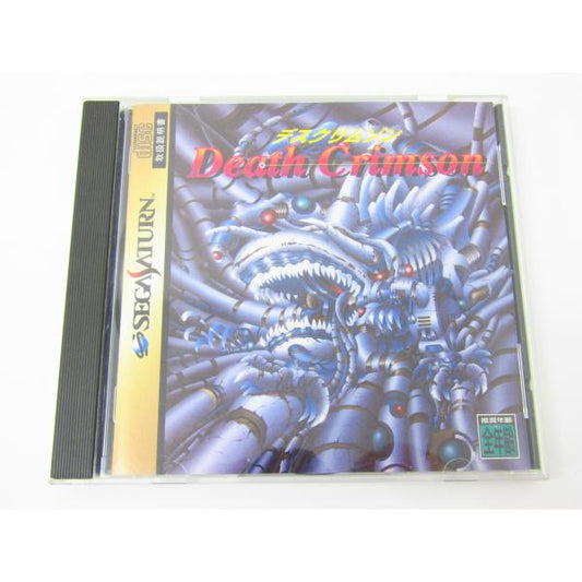 SEGA SATURN DEATH CRIMSON Game Software �ßWE1903