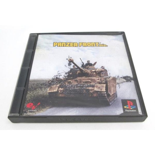 Playstation Panzer Front bis. SLPS 03111 Used �›WE227