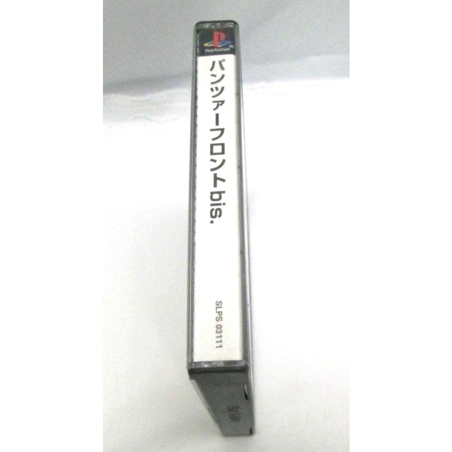 Playstation Panzer Front bis. SLPS 03111 Used �›WE227