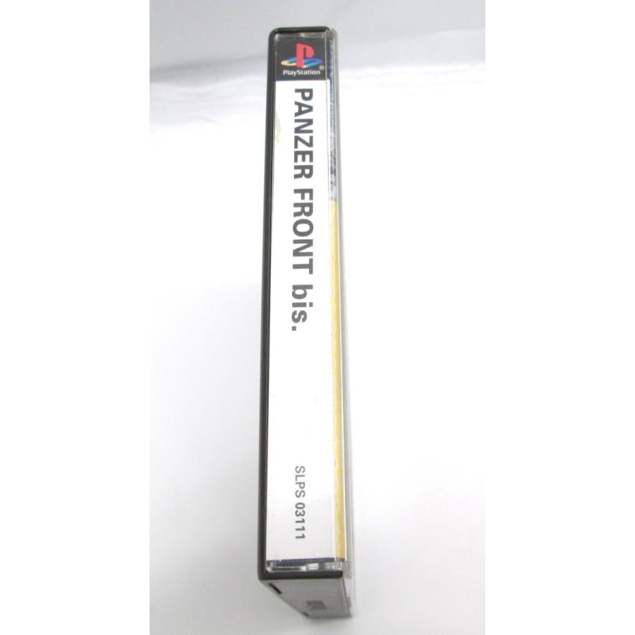 Playstation Panzer Front bis. SLPS 03111 Used �›WE227