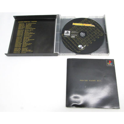 Playstation Panzer Front bis. SLPS 03111 Used �›WE227