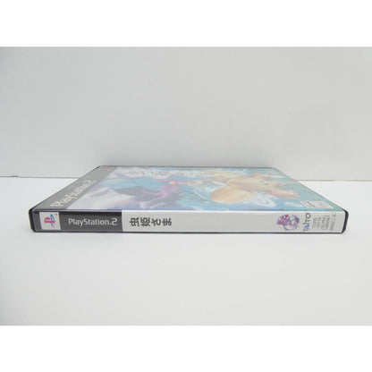 PlayStation 2 PS2 Mushihimesama Retro Game Software �¢WE2587