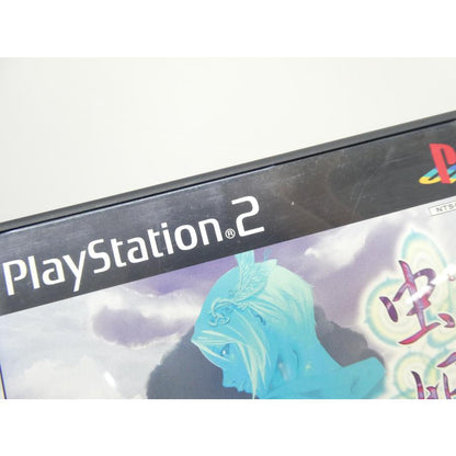 PlayStation 2 PS2 Mushihimesama Retro Game Software �¢WE2587