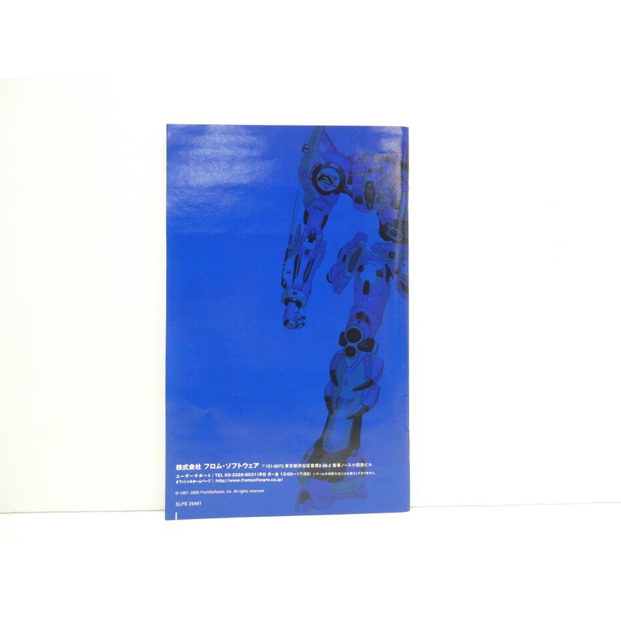 PlayStation 2 PS2 Armored Core Formula Front Retro Game Software �¢WE2588