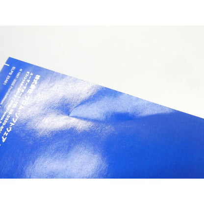 PlayStation 2 PS2 Armored Core Formula Front Retro Game Software �¢WE2588