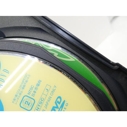 PlayStation 2 PS2 Espgaluda Retro Game Software �¢WE2590