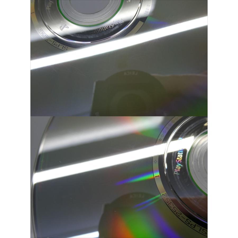 PlayStation 2 PS2 Espgaluda Retro Game Software �¢WE2590