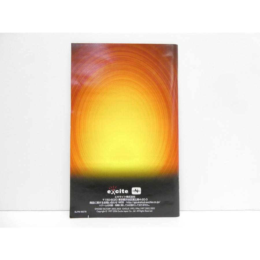 PlayStation 2 PS2 New Gouketsuji Ichizoku Worldly Desires Release Retro Game Software �¢WE2591