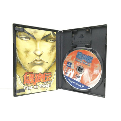 PlayStation 2 PS2 Garouden Breakblow First or Twist Retro Game Software �¢WE2592