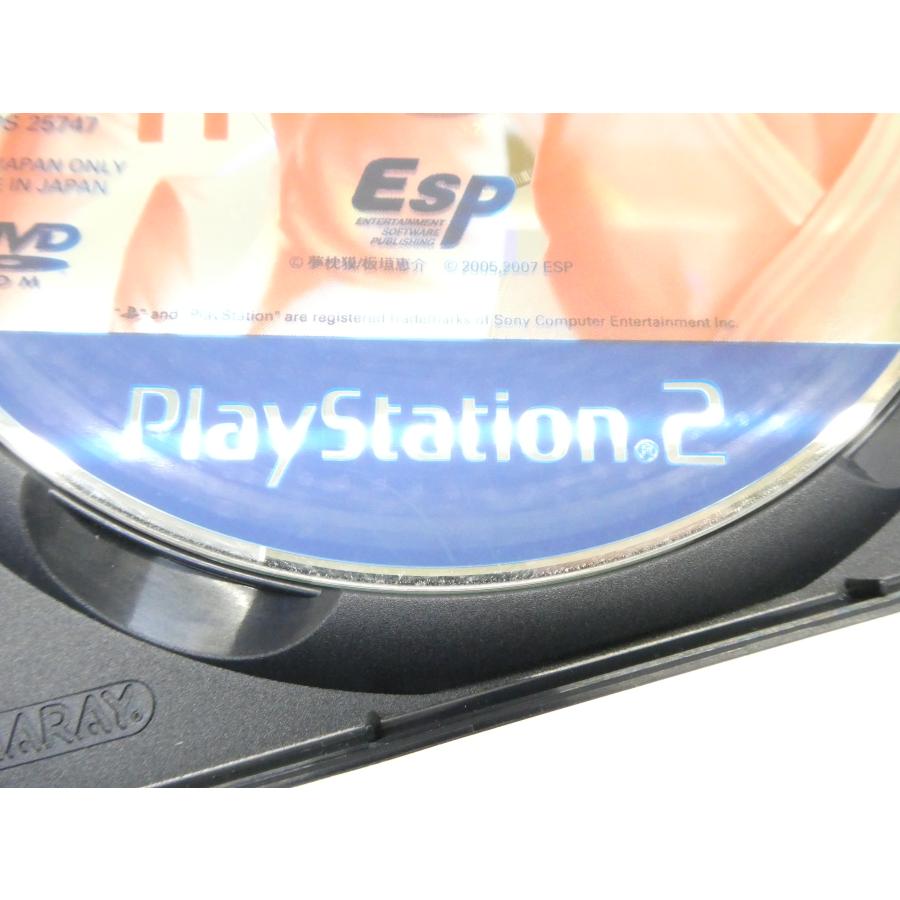 PlayStation 2 PS2 Garouden Breakblow First or Twist Retro Game Software �¢WE2592