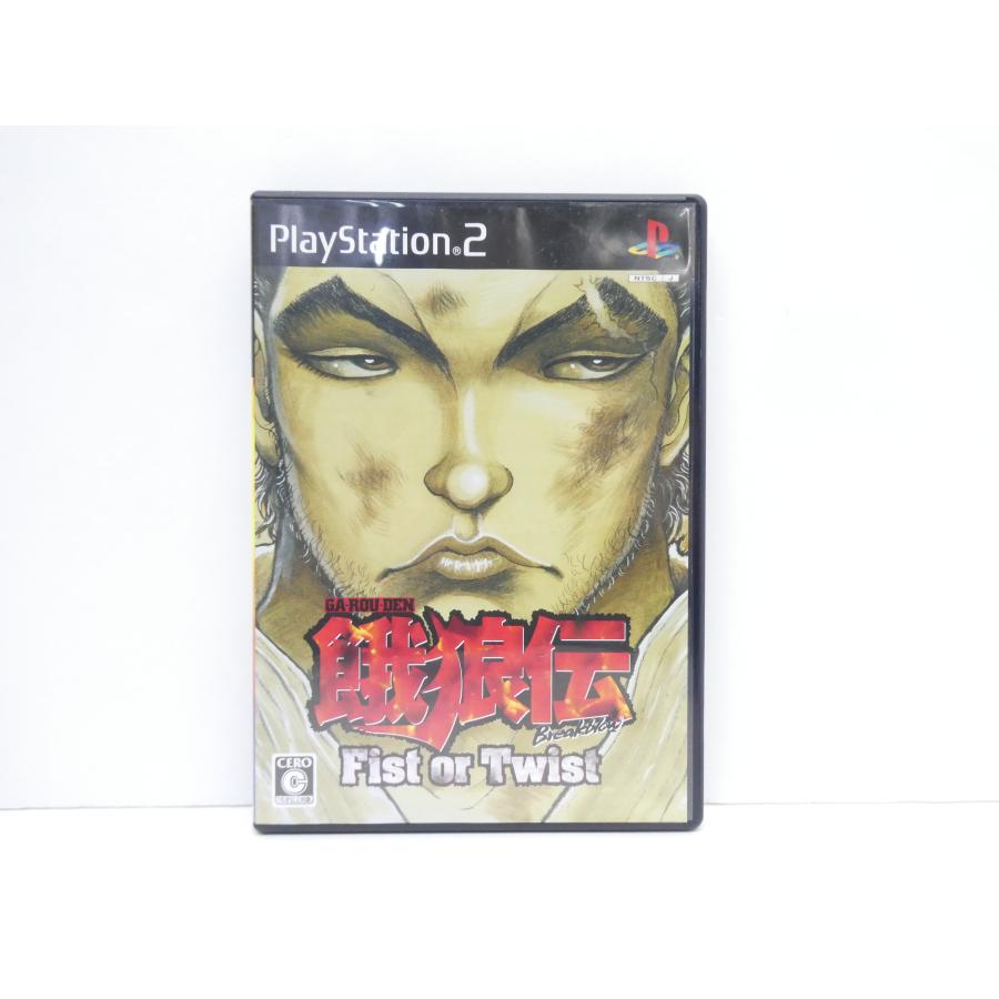 PlayStation 2 PS2 Garouden Breakblow First or Twist Retro Game Software �¢WE2592
