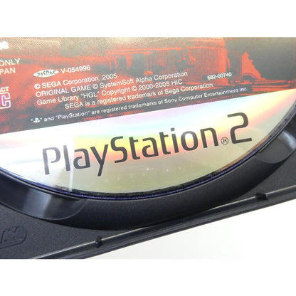 PlayStation 2 PS2 Advanced War Strategy Sega Aegis 2500 Series Vol. 22 Retro Game Software �¢WE2593