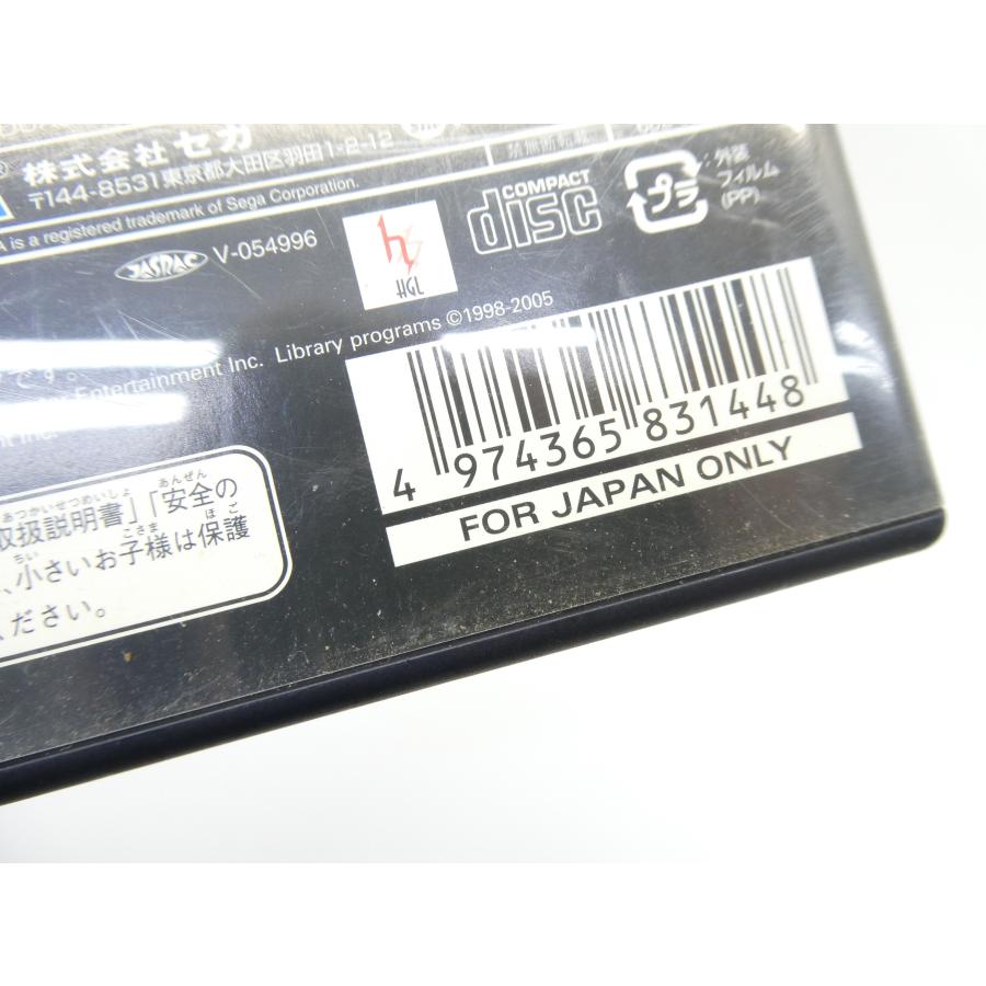 PlayStation 2 PS2 Advanced War Strategy Sega Aegis 2500 Series Vol. 22 Retro Game Software �¢WE2593