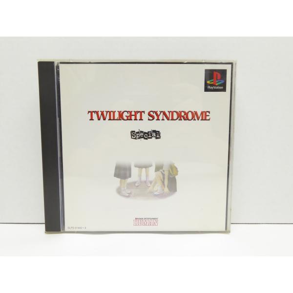 PlayStation PS Twilight Syndrome Special Retro Software �¢WE609