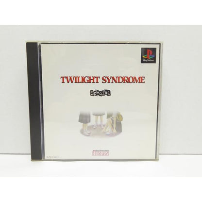 PlayStation PS Twilight Syndrome Special Retro Software �¢WE609