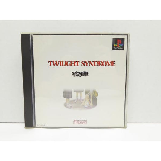 PlayStation PS Twilight Syndrome Special Retro Software �¢WE609