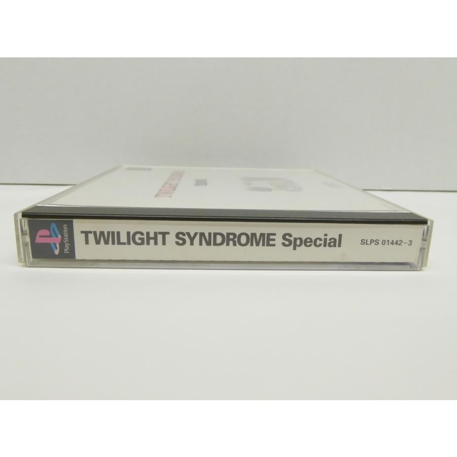PlayStation PS Twilight Syndrome Special Retro Software �¢WE609