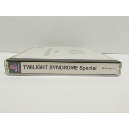 PlayStation PS Twilight Syndrome Special Retro Software �¢WE609