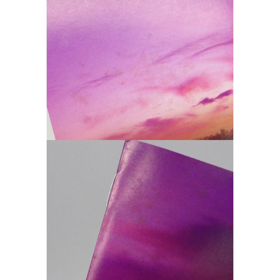 PlayStation PS Twilight Syndrome Special Retro Software �¢WE609